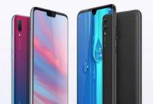 هواتف إنجوي ماكس وإنجوي 9 بلس