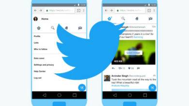 Twitter Moments