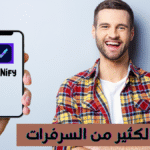 VPNify