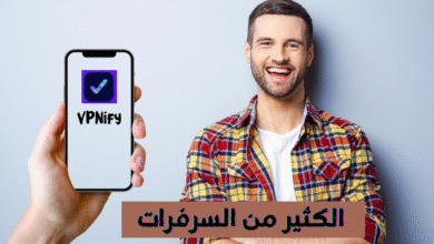 VPNify