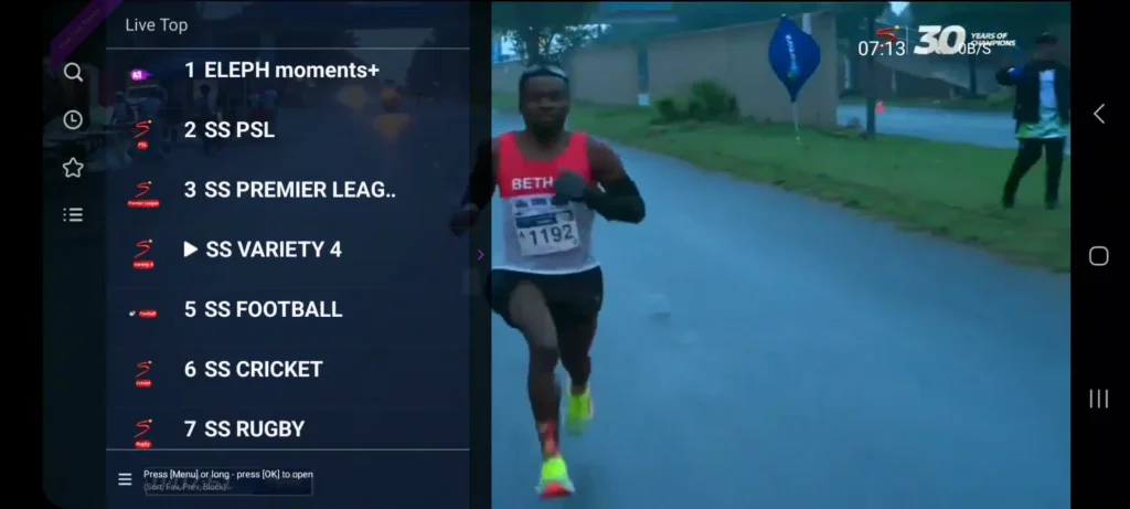 تطبيق elphtv pro